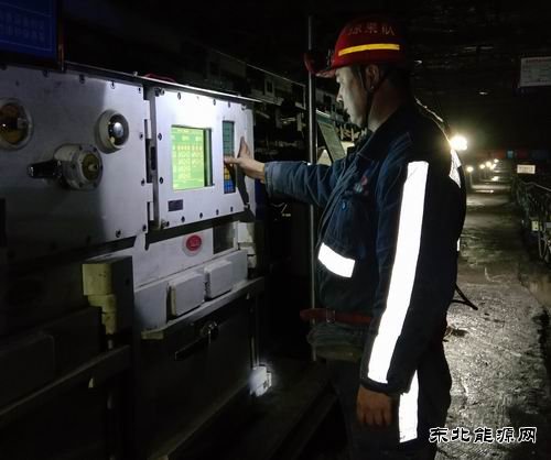 陕北矿业涌鑫公司：情系煤海一线 不负奋斗年华