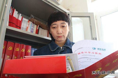 国网蒙东兴安供电公司：眼中有光 脚下有路