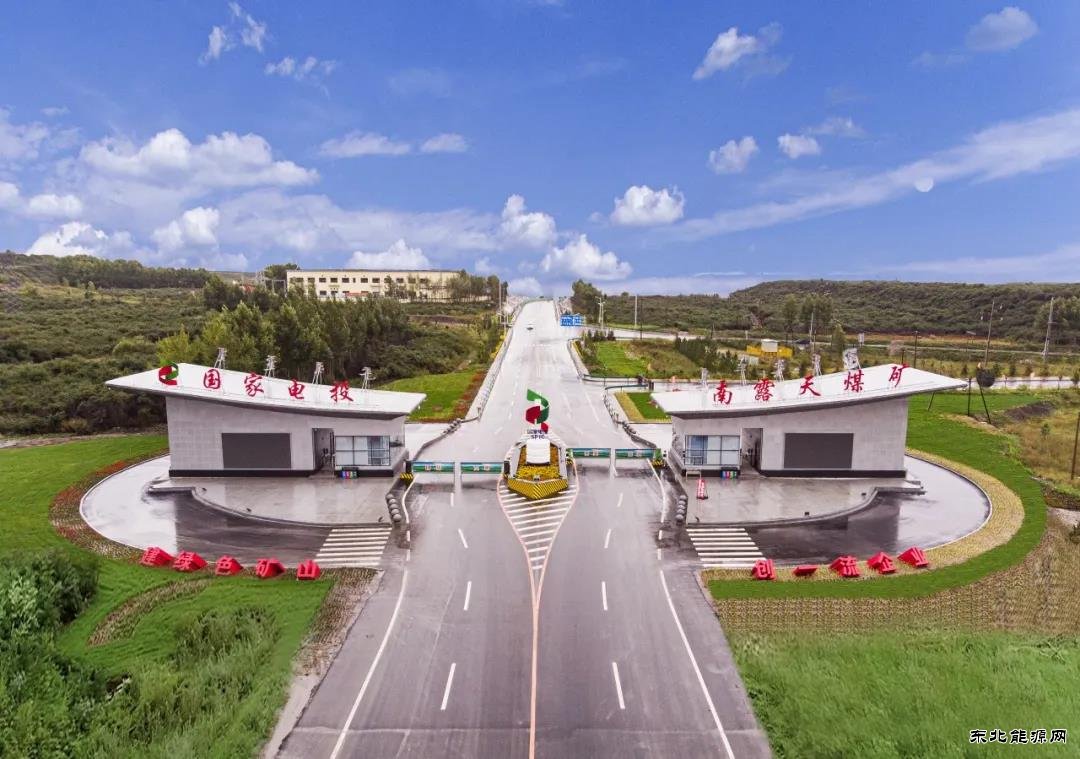 满江红——庆建党百年华诞有感