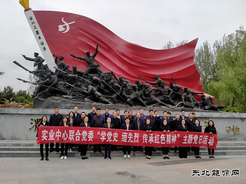 蒲白中心社区：党史学习教育走“新”走心、见“行”见效