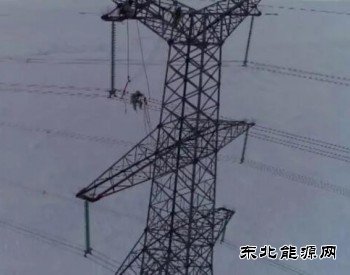 国家英皇体育局发布2021年5月全国电力安全生产情况通报