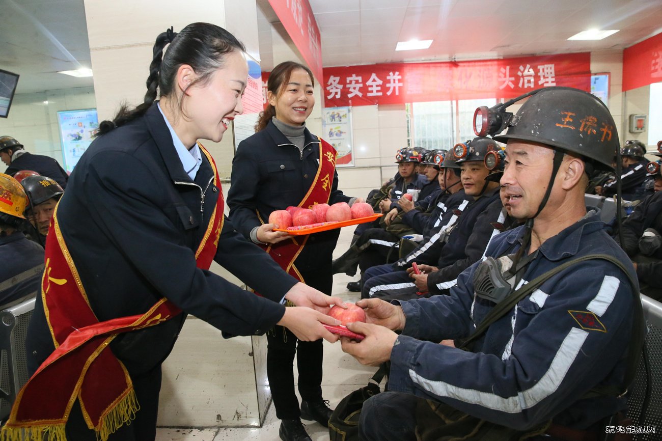 蒲白建新煤化：用心用力用情打出安全“组合拳”