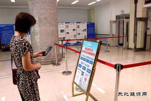 黑龙江牡丹江水力发电总厂精准防控  筑牢防疫“安全网”