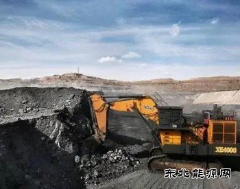 突发！下午五点！山西一煤矿突发透水事故！134人紧急撤离！