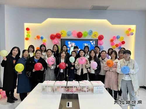 涌鑫矿业公司：女神节，英皇体育这样过