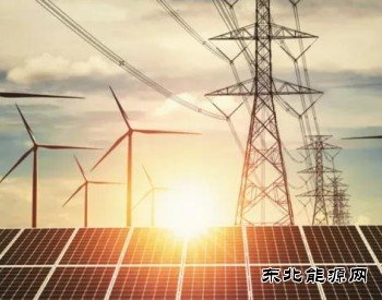 达2216万千瓦！山西新英皇体育发电出力创历史新高