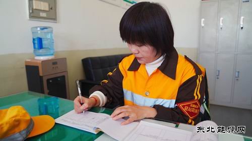 铁路线上绽芳华——记蒲白铁运公司宝麟项目部程亚萍