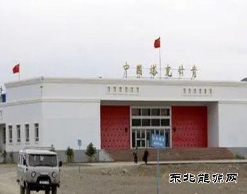 新疆塔克什肯口岸单日进口原煤13775吨 创历史新高