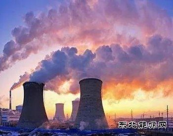 深度调峰哪家强？