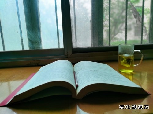 人间至味是读书