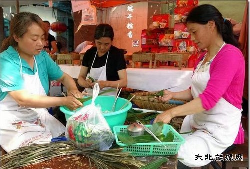 蒲白煤矿运营公司：端午“粽”飘香