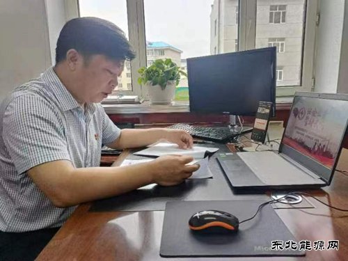 东宁市供电公司：领导干部走进安全大课堂