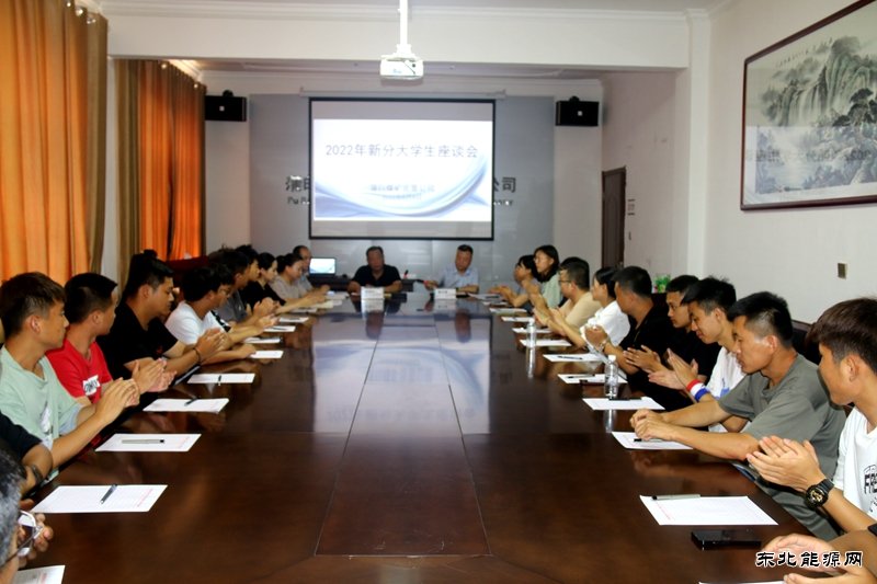 心中有梦眼里有光—青春