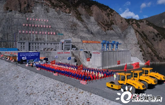 全球最大的混合式抽水蓄能项目，开工建设！