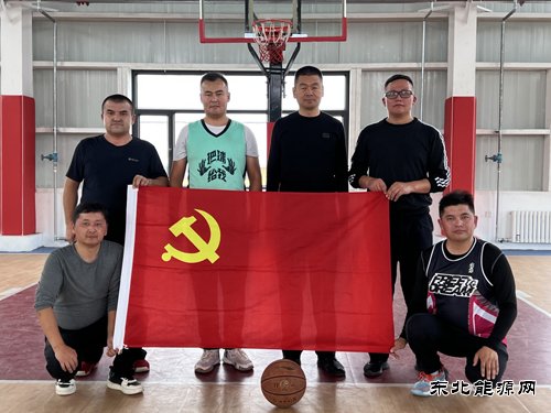 富蕴执法大队：开展“赛场拼搏展英姿，团结协作亮风采”友谊赛