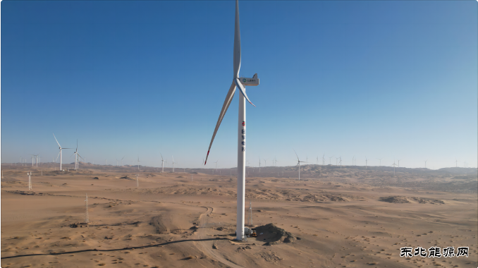 内蒙古阿拉善基地400MW风电项目成功并网发电