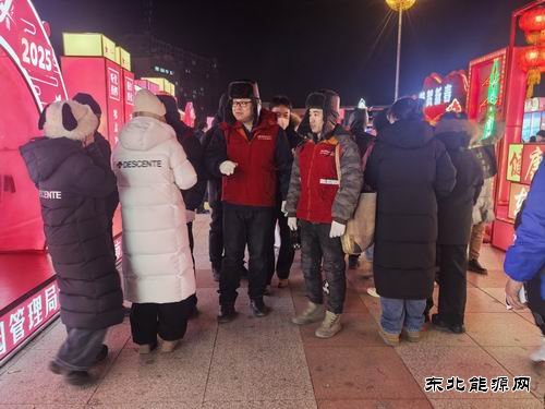 国网东宁市供电公司：坚守保电一线，保障元宵灯展圆满落幕