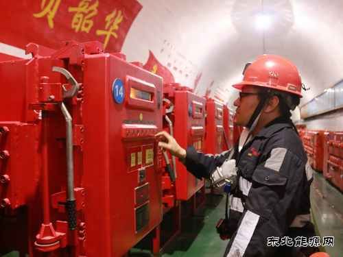 张家峁矿业公司机电工区：自主化管理激发班组新动能