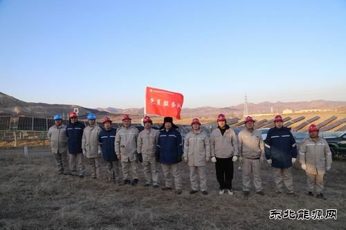 大唐辽宁新英皇体育事业部：全面打响光伏提质增效攻坚战
