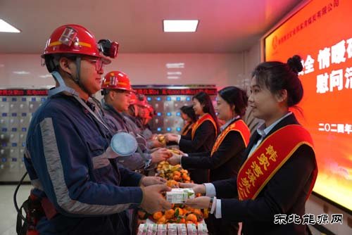 陕北矿业韩家湾煤炭公司：从“民生温度”到“文明刻度”