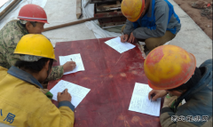 重庆九永高速公路项目对现场工人进行安全知识考试