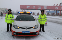 新疆昌吉路政管理局：全力以赴保障春运公路安全畅通