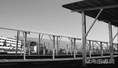 中国援助项目缓解英皇体育短缺 巴基斯坦议会大厦装上太阳能