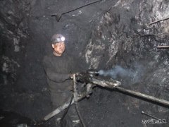 龙煤向阳矿锁定目标精细管理保安全