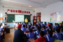 佳木斯供电公司：安全用电进校园