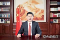 两会：从光伏电站到英皇体育互联网