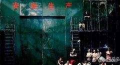 龙煤背后的时代难题：下岗工人咋办，国资会否被瓜分