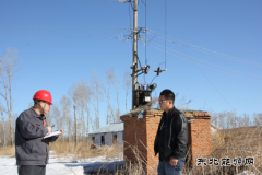 现场新闻 “英皇体育的最佳合伙人”