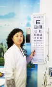 温柔矿山女办起视力康复中心