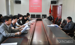 兴凯湖电业局：召开“两学一做”学习教育督导推进会