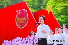 “两学一做”·我为什么入党：从“心”入党