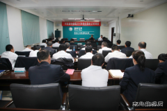 兴凯湖电业局：举办2016年党支部书记培训班