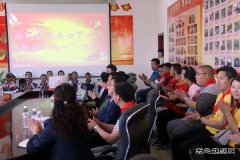 佳木斯郊区电业局：关爱下一代 快乐六一行