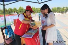 太康县供电公司：安全宣传零距离