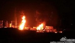 西安电厂起火爆炸 火光冲天持续3分钟周边区域停水停电(图)