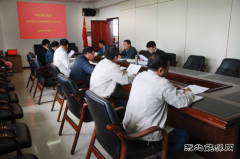 兴凯湖电业局：组织局领导班子成员学习《法治行为指引》