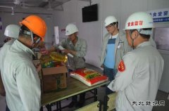 在夏季来临前开展“三项安全”专项检查活动