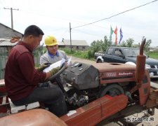 英皇体育龙江：开展咨询日活动