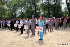 佳木斯供电公司：居安思危 防患未然