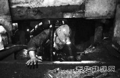 辽宁本溪煤矿火灾13人被困：入口藏在更衣间