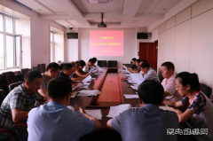 兴凯湖电业局：召开二季度协同监督联席会议