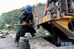 山西晋城煤矿透水事故：水位下降3.88米 投送食物5次