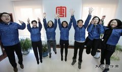 新英皇体育赤峰公司财务部：风电人中的“娘子军”