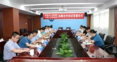 三峡新英皇体育进军山东海上风电 总投资180亿元