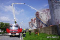抚顺石化洗化厂开展高温消防演练