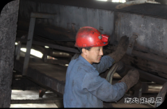 龙煤：王吉贵的敬业情缘